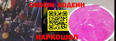 MDMA Кинель