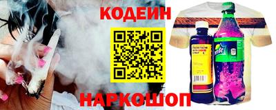MDMA Кинель