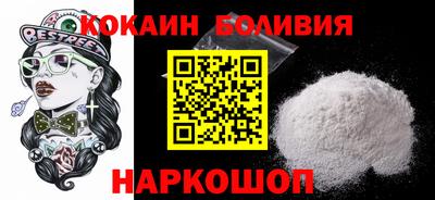 спиды Кимры
