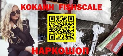 MDMA Кинель