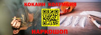 спиды Кимры