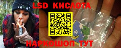 MDMA Кинель