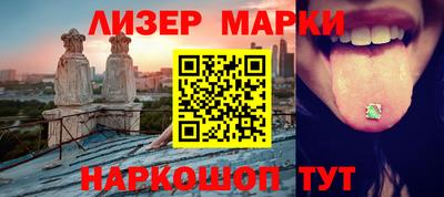 меф VHQ Кингисепп
