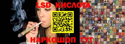 спиды Кимры