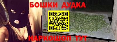 спиды Кимры