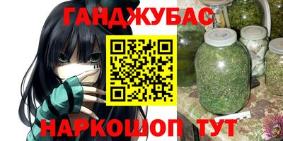 MDMA Кинель