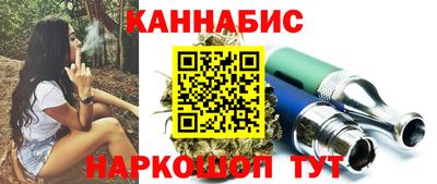 меф VHQ Кингисепп