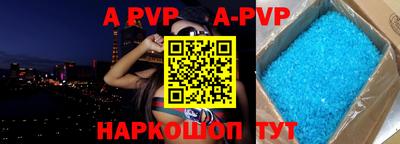 MDMA Кинель