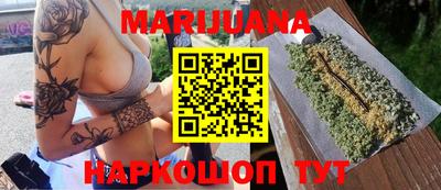 MDMA Кинель