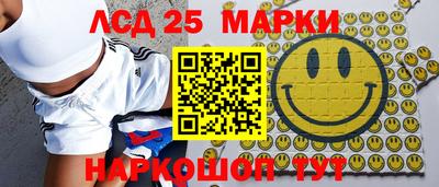 спиды Кимры