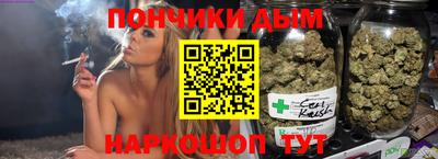меф VHQ Кингисепп