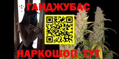 MDMA Кинель