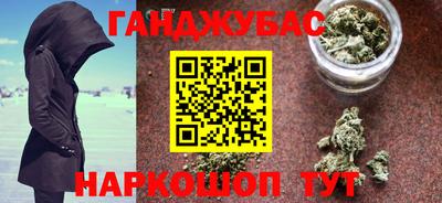 спиды Кимры