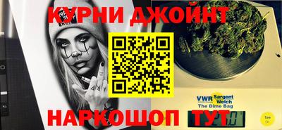 спиды Кимры