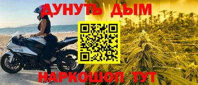 спиды Кимры