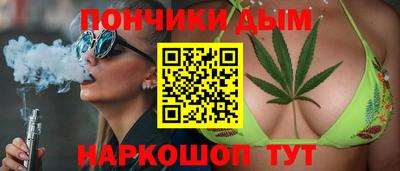 меф VHQ Кингисепп