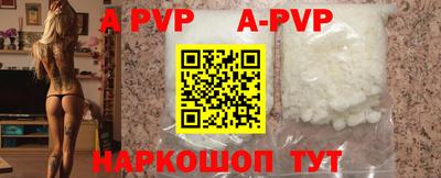 MDMA Кинель