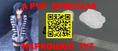 MDMA Кинель
