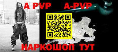 спиды Кимры