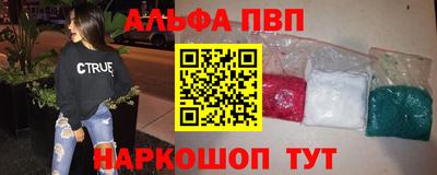 спиды Кимры