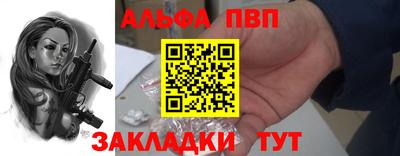 MDMA Кинель