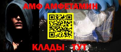 MDMA Кинель
