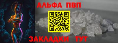 MDMA Кинель