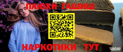 спиды Кимры