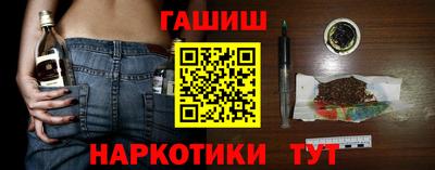 MDMA Кинель