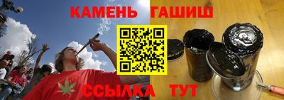 спиды Кимры