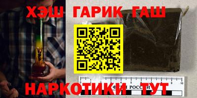 MDMA Кинель