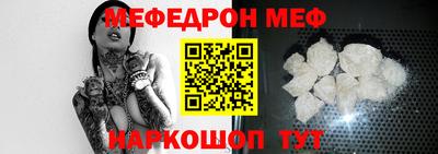 MDMA Кинель