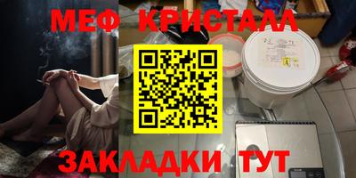 спиды Кимры