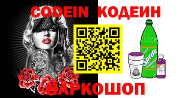 спиды Кимры
